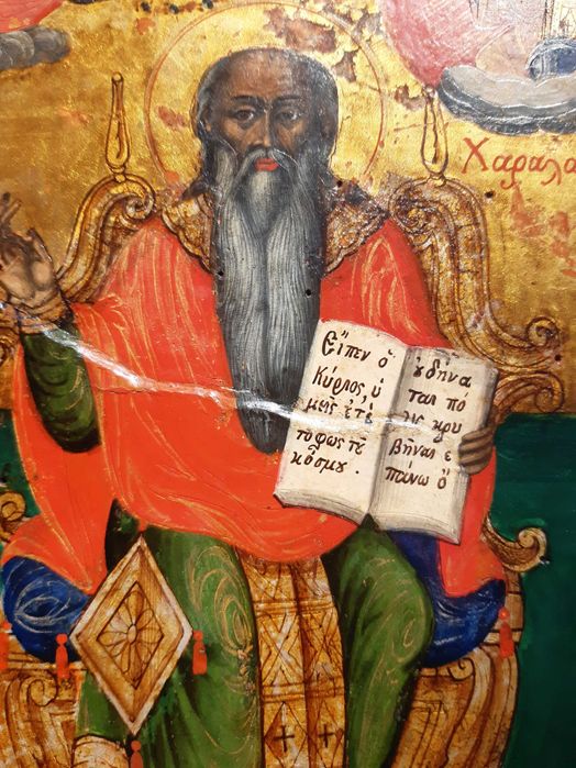 Стара икона Св.Харалампий 19век