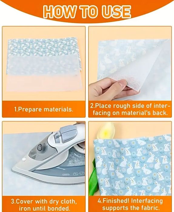 Подлепващ плат 13м