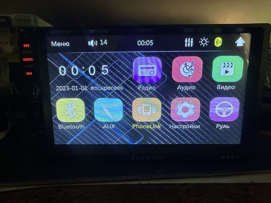 2 din магнитола bluetooth aux usb