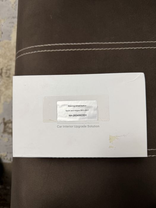 Butoane volan Sport and Vogue 2013-2017