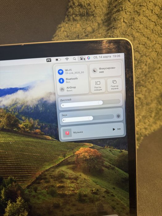 MacBook Pro 13” 2019 Touch Bar