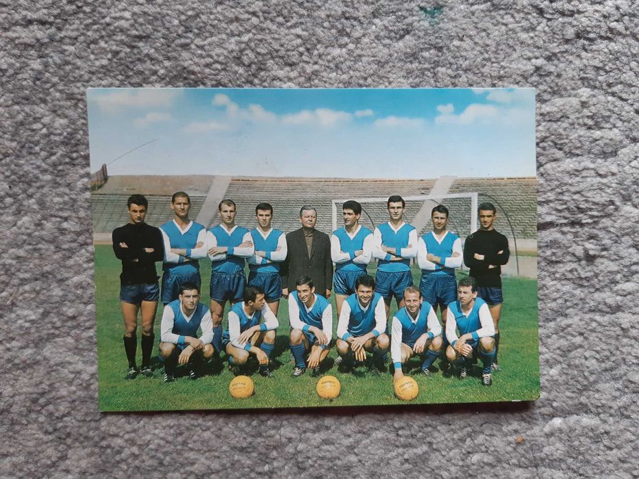 Картички (снимки) на Гунди и Ф.Д. Левски от 1965-та година