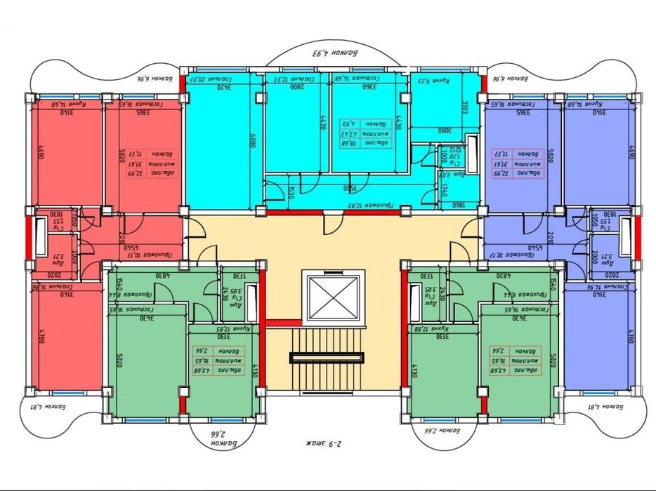 Продаётся 2  квартира на China house