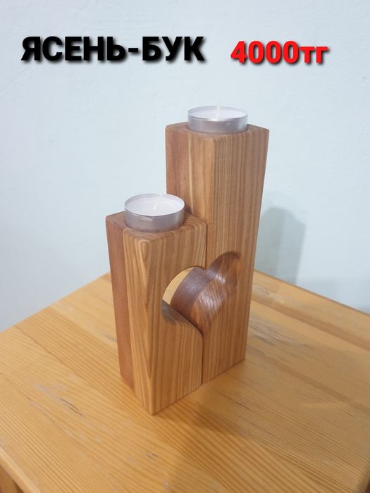 Подсвечник деревянный