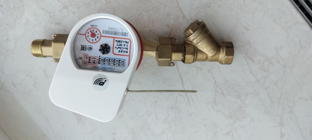 Прибор учета воды,  Пульсар Ду 15. L110.