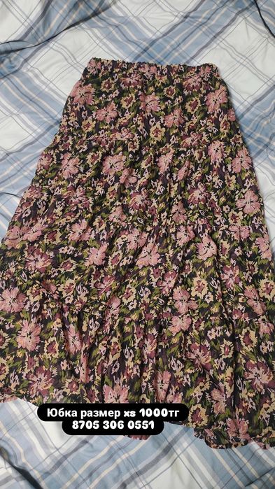 Вещи женские одежда