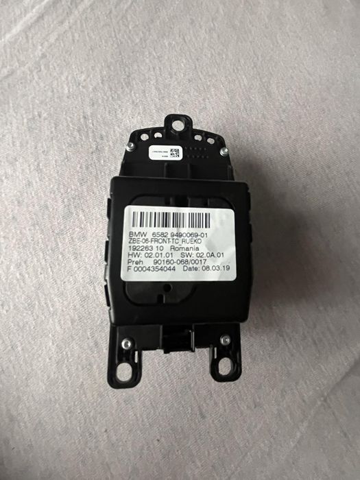 Копче\управление за BMW i3