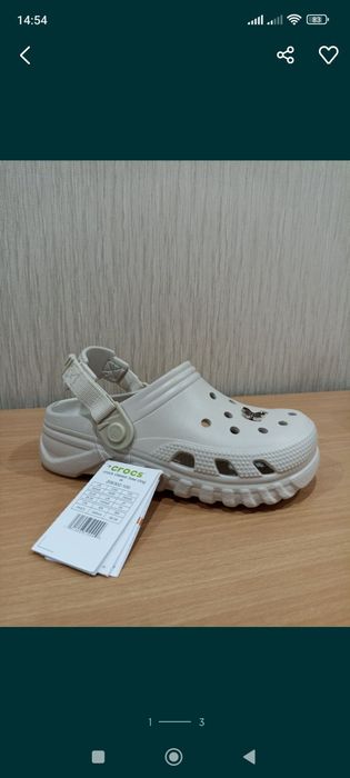 Одна пара Crocs Вьетнам