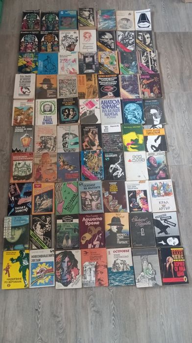 Книги различни жанрове