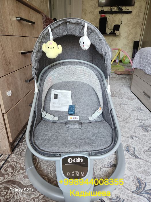 Шезлонг Didit в отличном состоянии