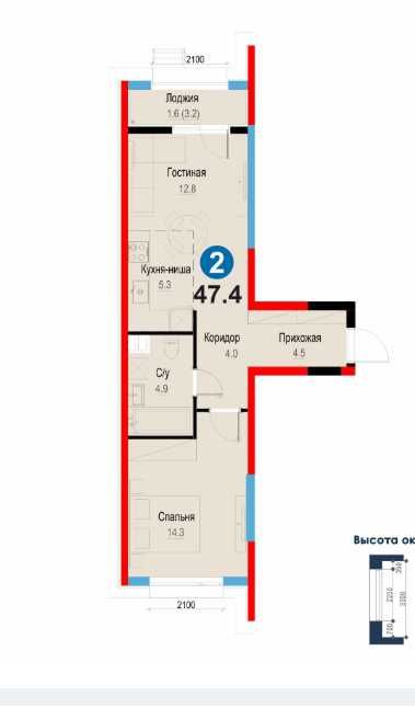 2/1/9  Квартира 47,4 м2 Ипотека от застройщика Яшнабад (КА)
