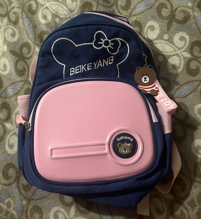 Рюкзак для девочки с 1 по 4 класс