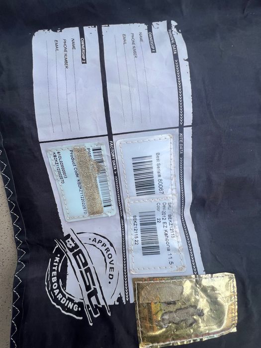 Кайт Kahoona (парашут) размер 11.5 m