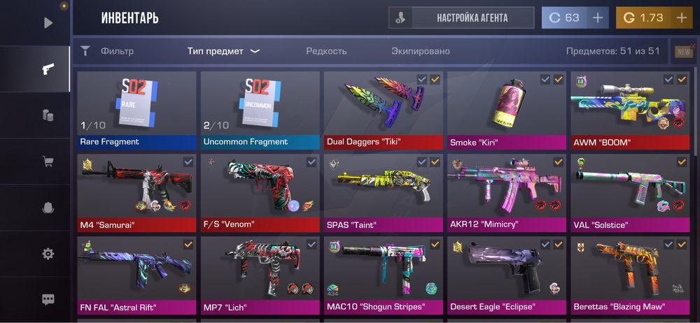Продам ак standoff 2