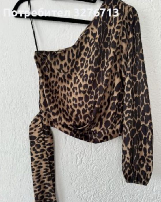 Дамски топове.