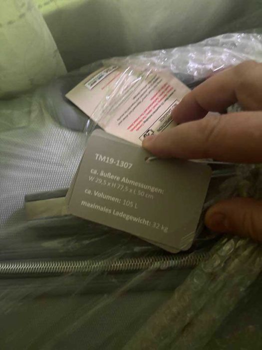 Troler Tamaris, dimensiune W- 29,5 cm L - 50 cm H - 77,5 cm TM19-1307