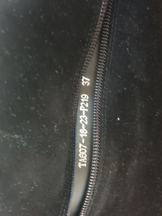 Ботуши до коляното