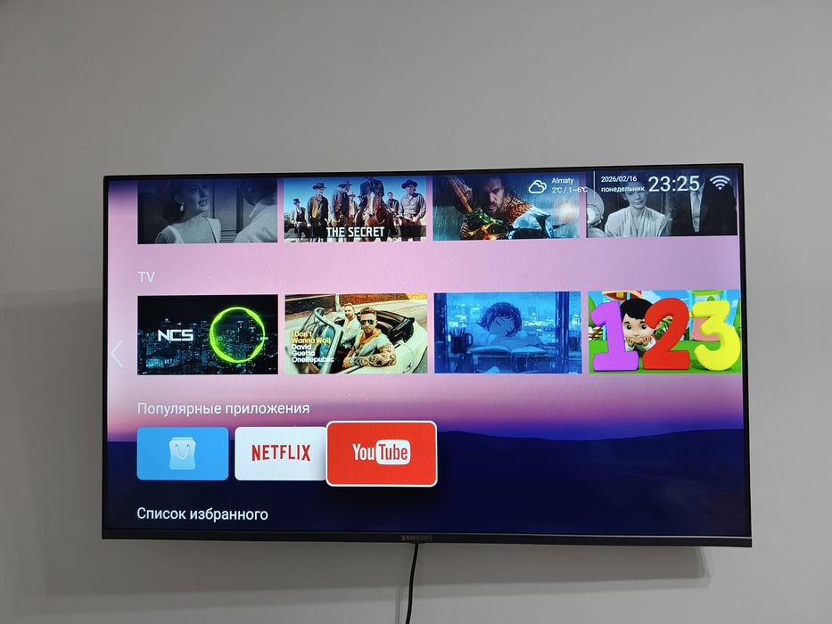 Телевизор SMART 109 см черный