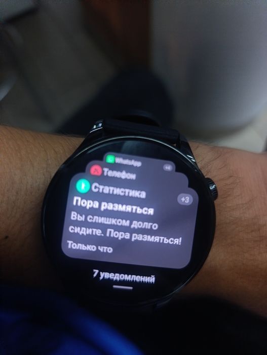 Смарт часы Xiaomi Watch 5