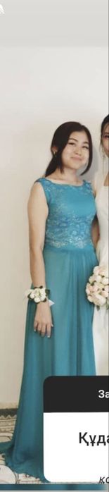 Продается платье