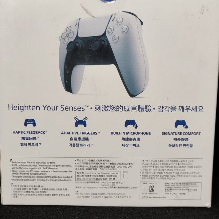 PS5 , game pad джойстик