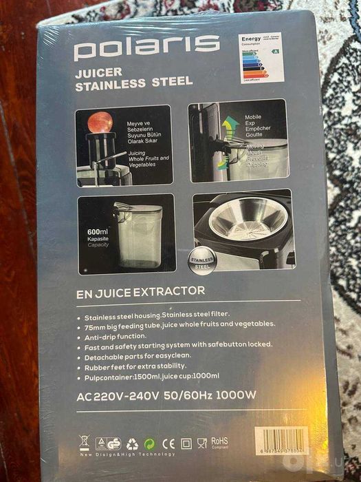 Polaris PO-254 («Juicer PO-254 Emerald») —соковыжималка, новая