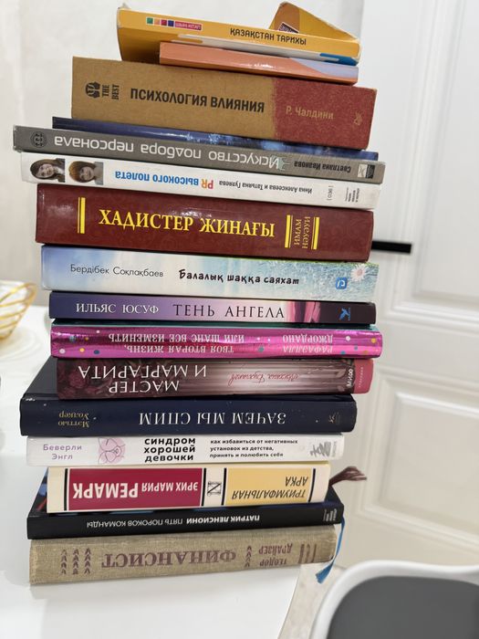 Книги даром отдам