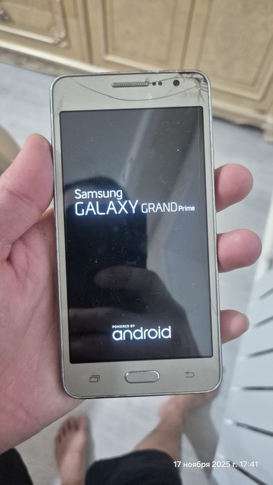 Samsung Galaxy Grand Prime