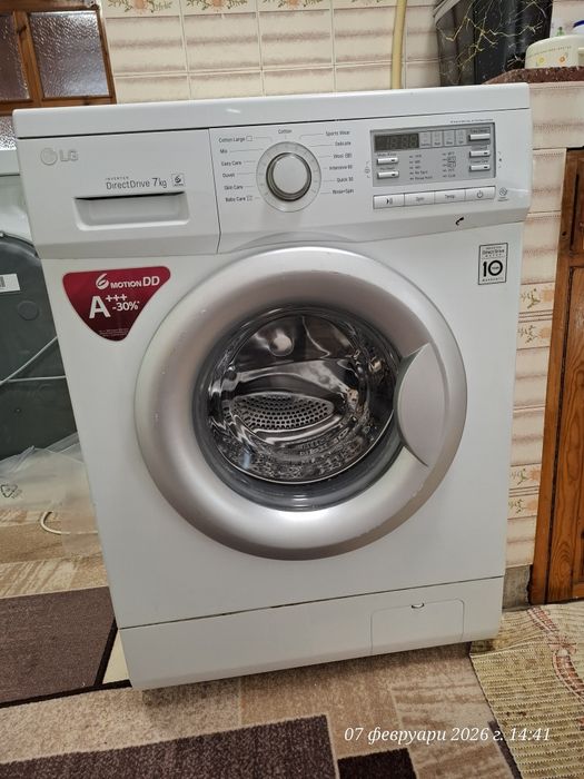 Перална машина LG 7kг