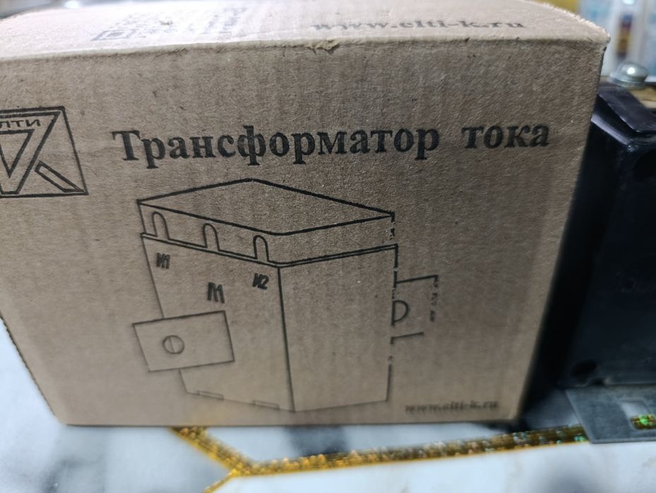 Трансформаторы тока
