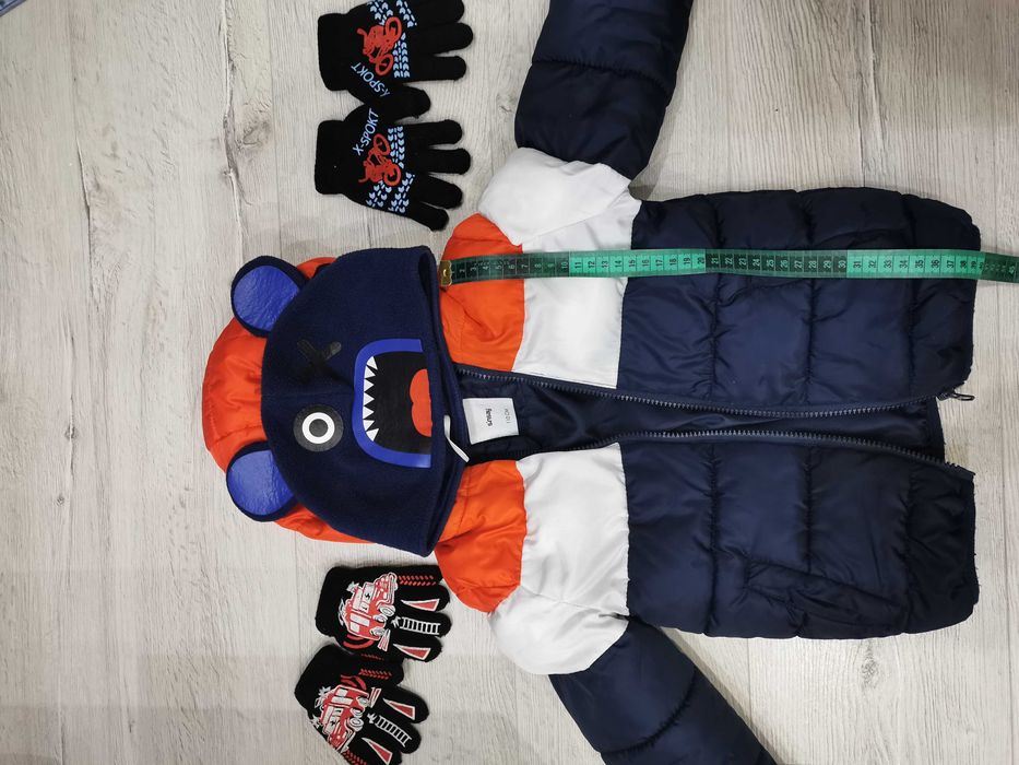 Зимен Комплект Момче