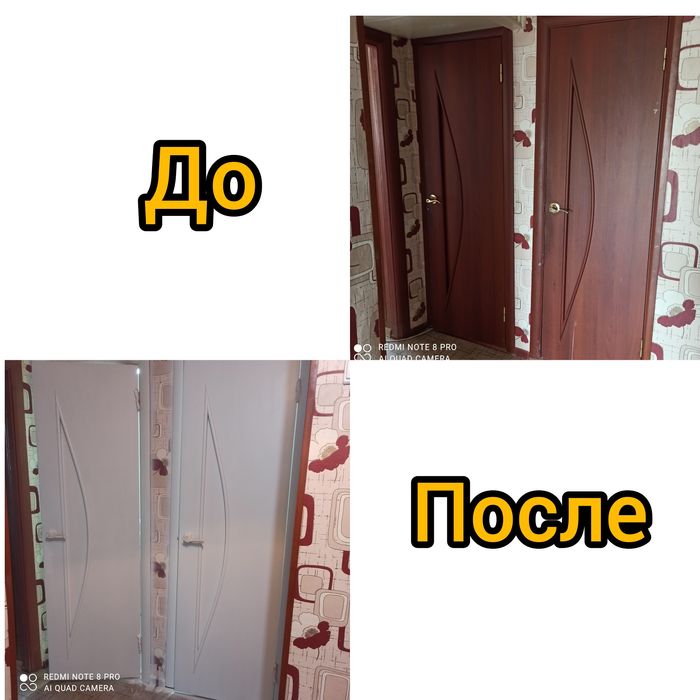 Перекраска мебели, редизайн