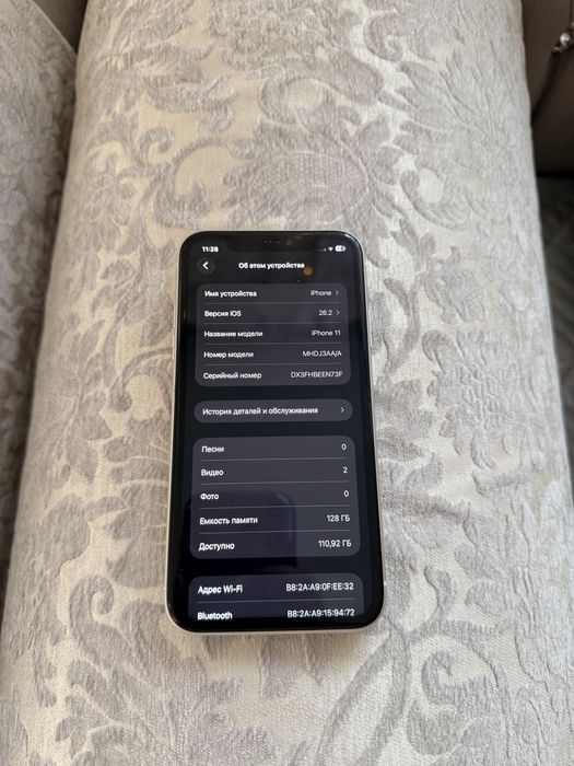 iPhone 11/128Gb - В идеальном состоянии