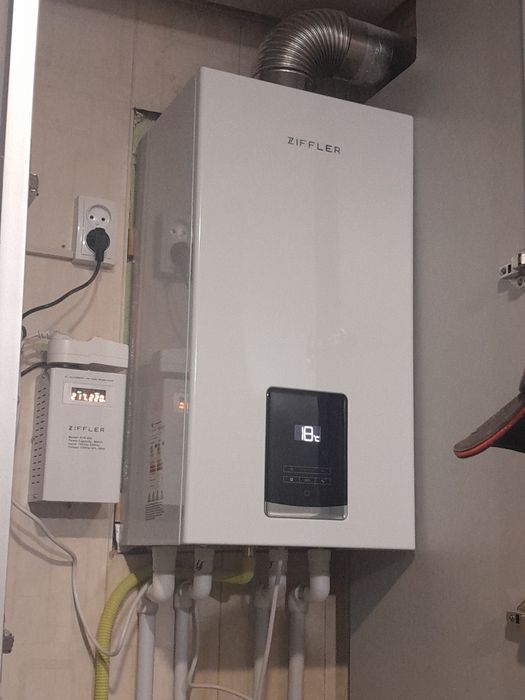 Котёл двухфакторный