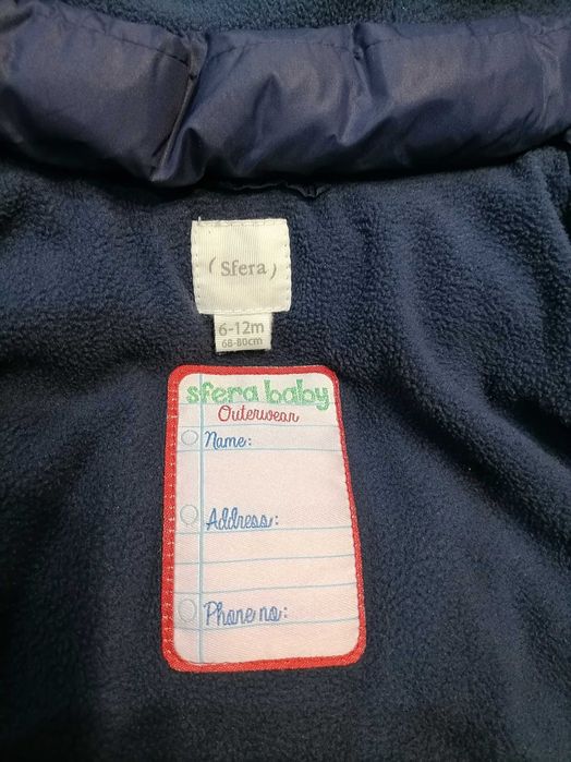2 бр. С Бебешки якета H&M, Sfera - за момче 74 см. и 68/80 см.