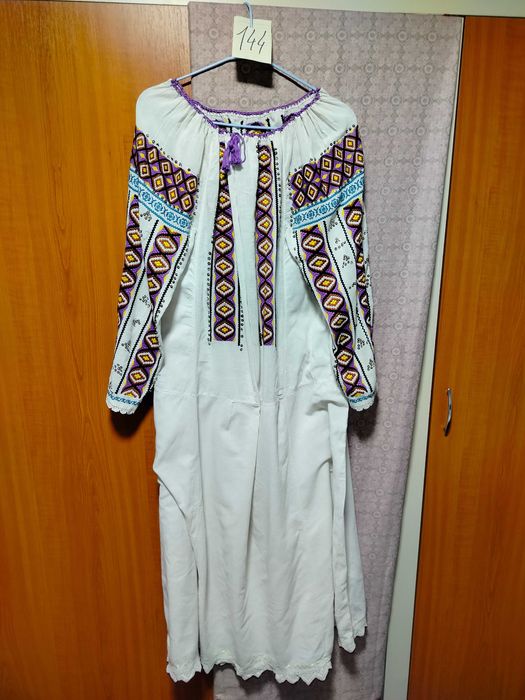 ii vechi tradiționale