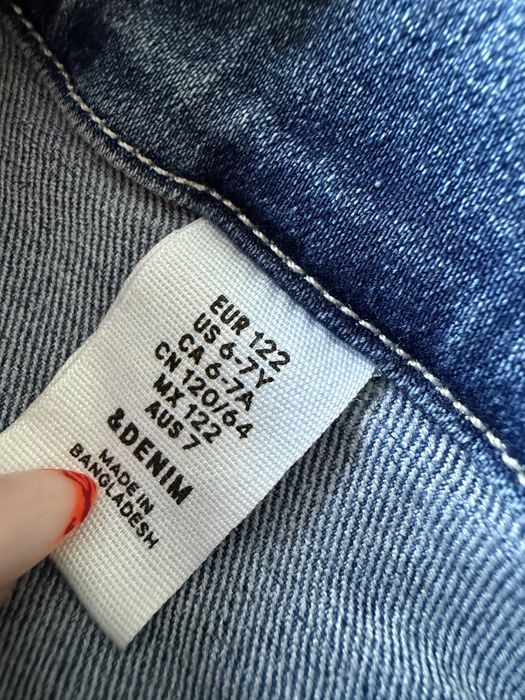 Детско Дънково Яке H&M