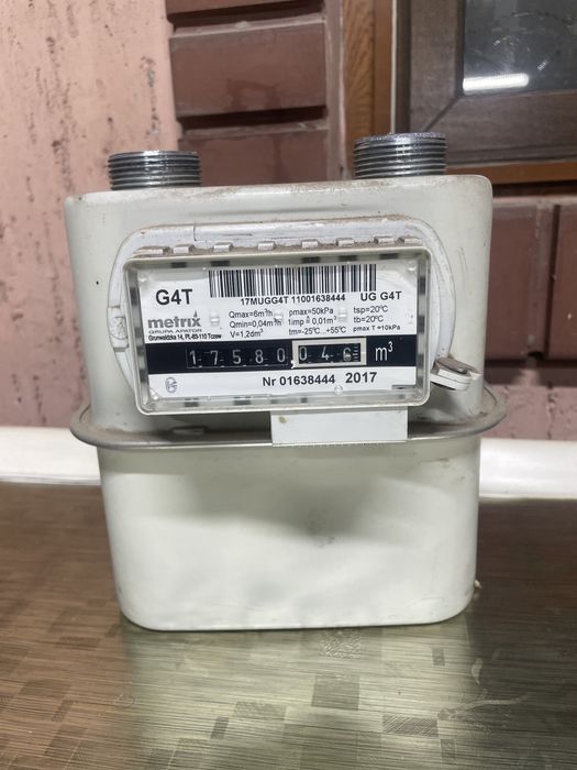 Продам газовый счетчик