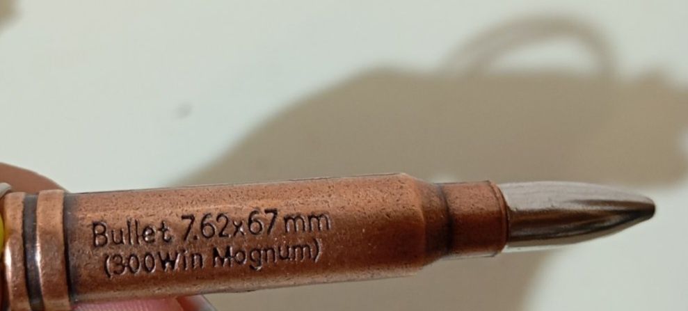 Метални патрони ключодържатели