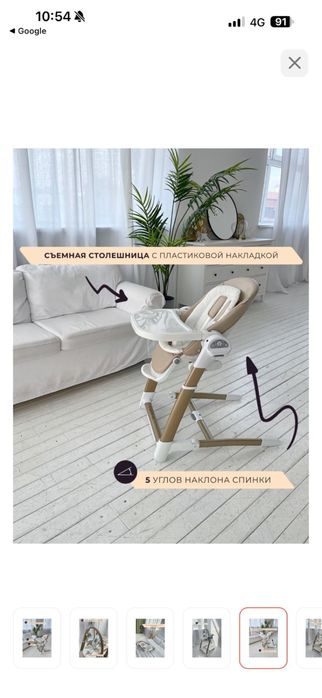 Детский столик и качелька