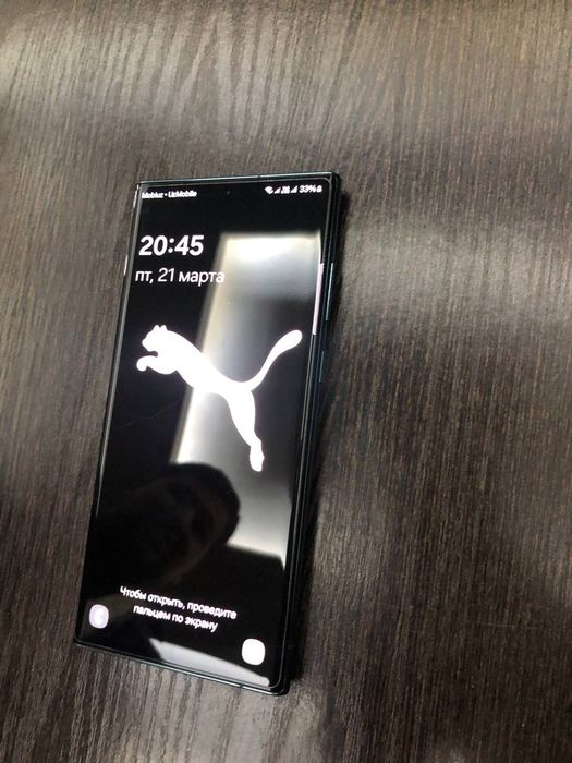 Samsung S22 ultra srochno