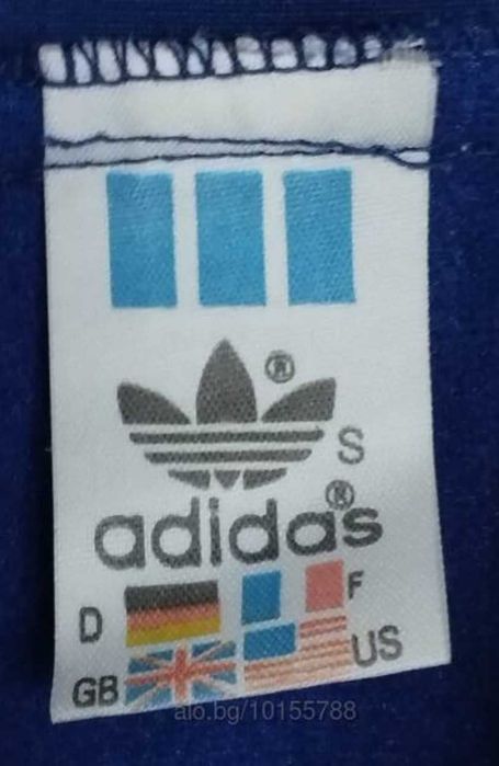 Яке "Adidas"волейбол екип на БГ.Значки знамена.