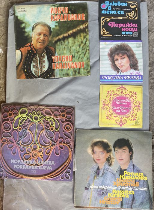 Български грамофонни плочи