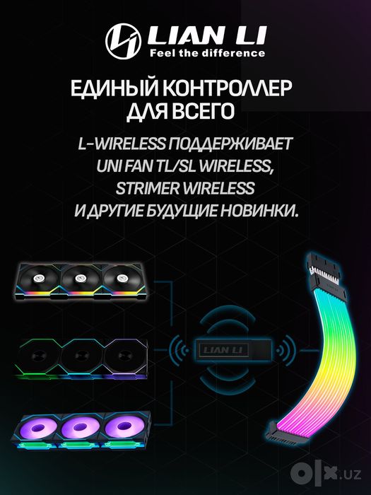 Lian Li UNI FAN L-Wireless Controller V – White - G89.RF-T-W.02