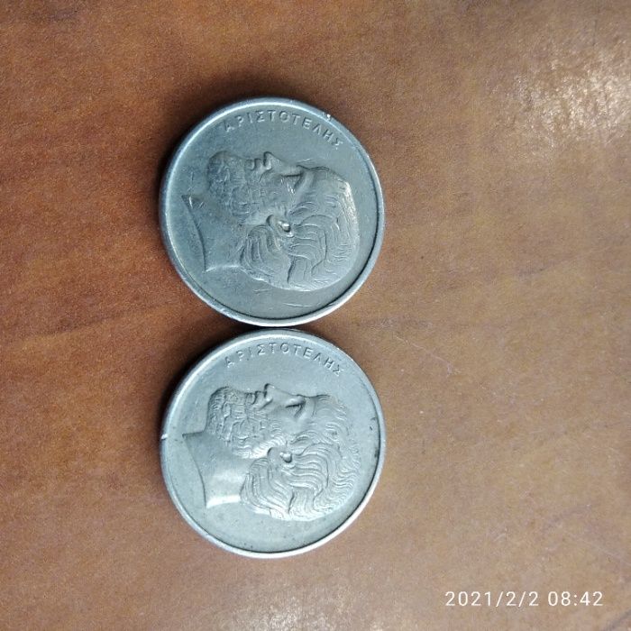 Монети(Драхми,Пфенинги)