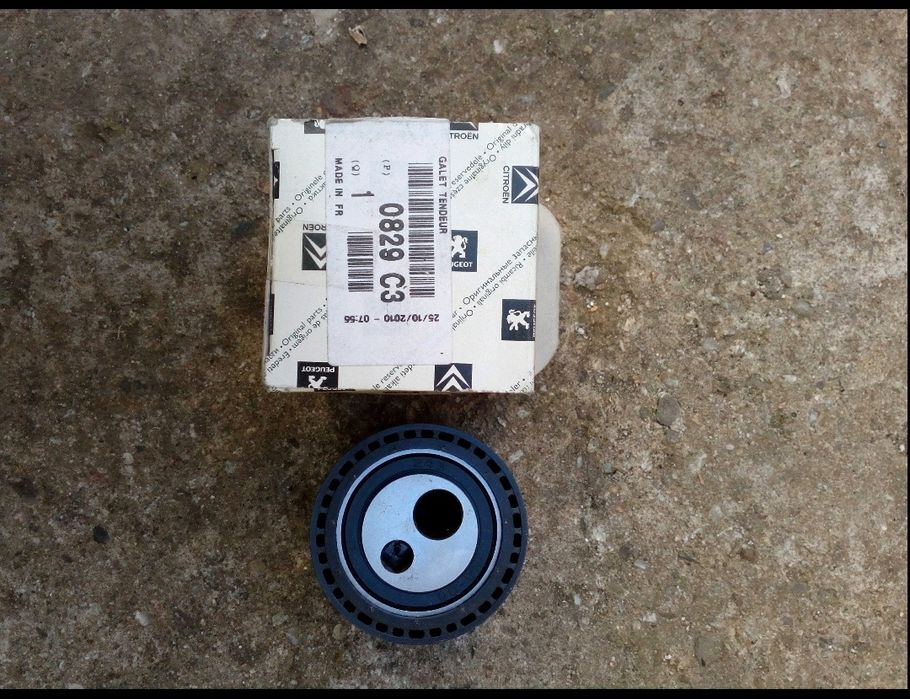 Авточасти за Пежо или Ситроен