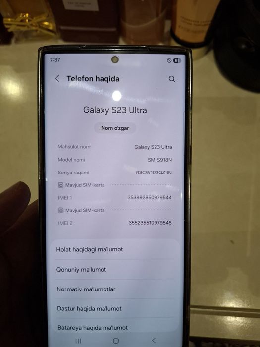 Samsung s23 ultra kareyskiy