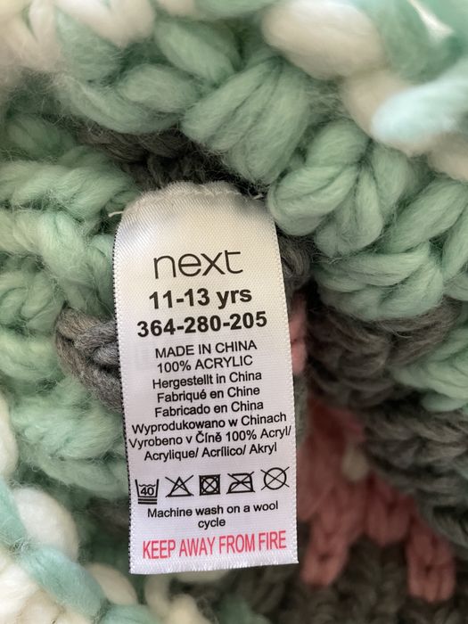 Шапка Next подростковая