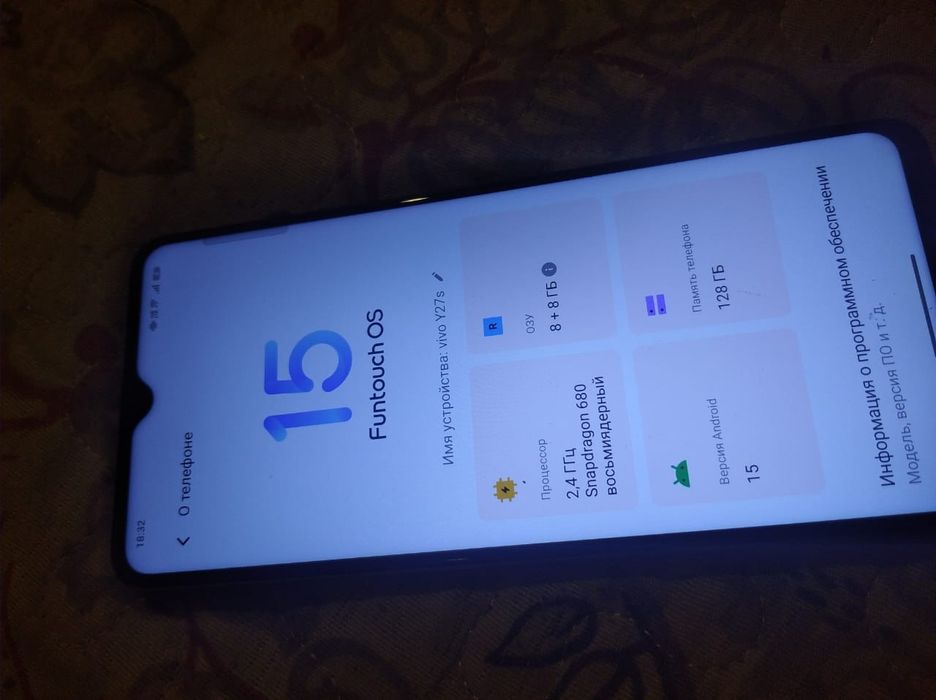 vivo Y27s, продаётся