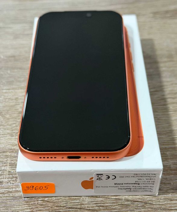 Iphone 17 pro 256gb 100BH с гаранция